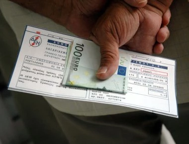 Δείτε τι πρέπει να κάνετε για να πάρετε φθηνό ρεύμα- Τι αλλάζει με το κοινωνικό τιμολόγιο